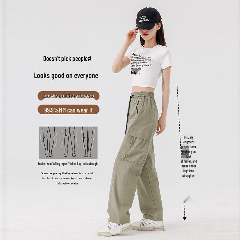 ROMON Women's Casual High-Waist Straight-Leg Trousers
