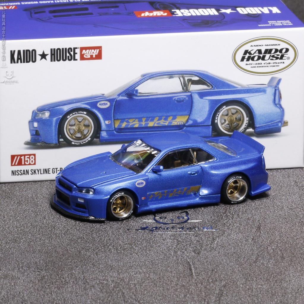 KAIDO HOUSE MINIGT 1/64 Honda NSX Открытый капот Симуляция Литье под давлением Сплав Модель автомобиля Коллекция Настольное украшение Игрушка для мальчика