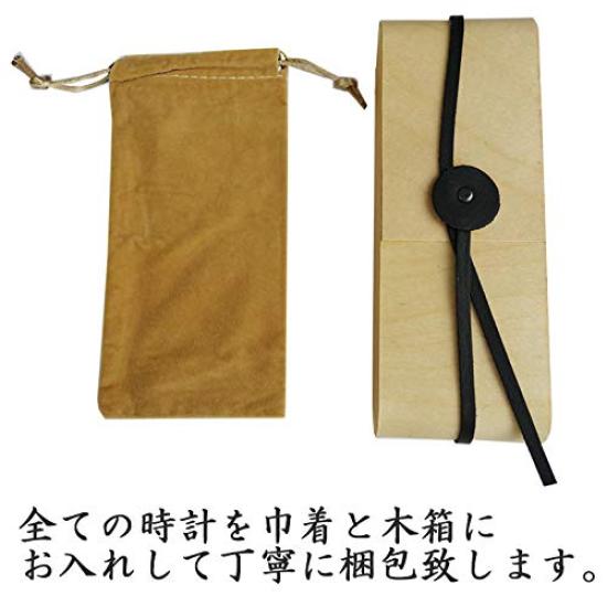 Rebic японские часы кварцевые на батарейках кожаный ремень коричневый золотой женские (черный)