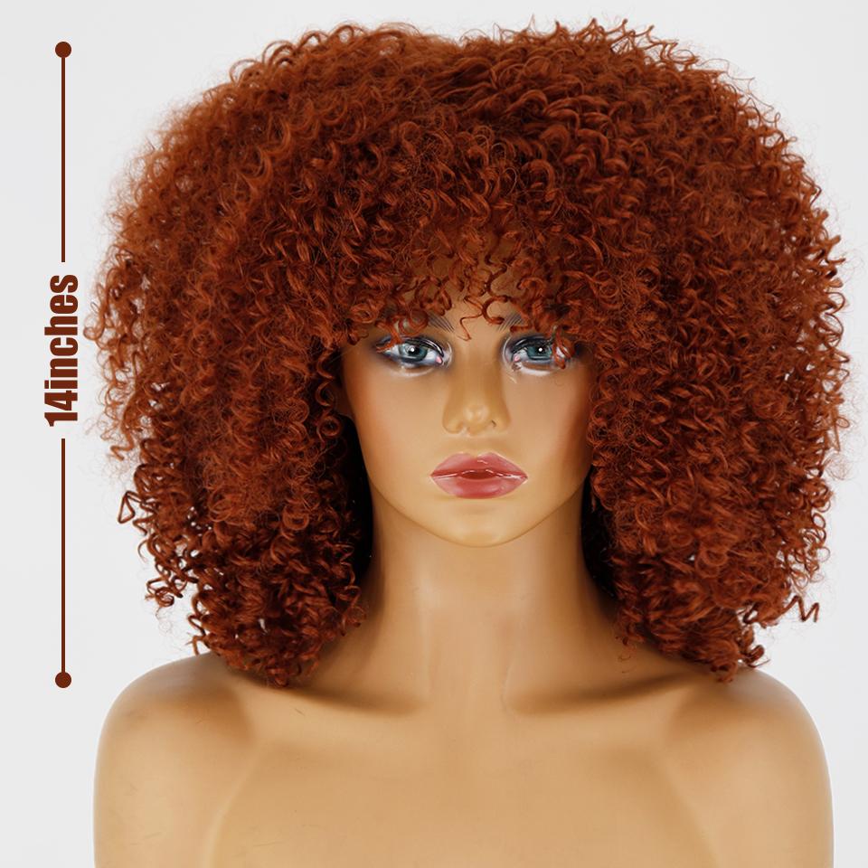 MERISIHAIR Афро-женский кудрявый короткий парик с челкой из синтетического волокна, натуральный черный кудрявый вьющийся парик для косплея, повседневная одежда