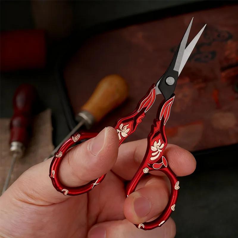 /Tailor'S Scissors For Cross-Stitch, Thread Trimmer, Tea Bag Cutter, Tea Leaf Snips, Lace Scissors, And Small Hand Scissors