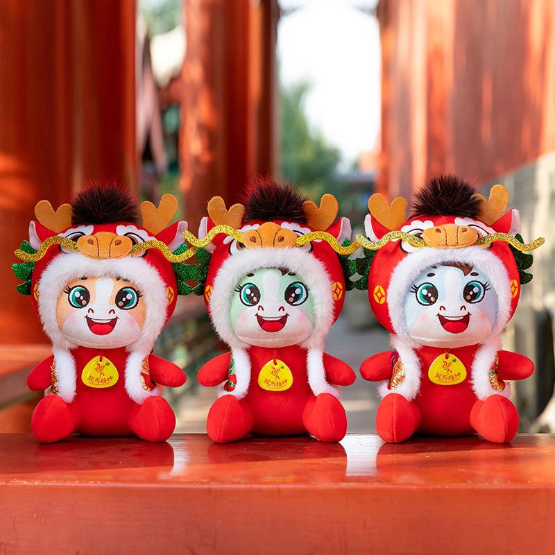 Дух Дракона Лошади Год Лошади Талисман Пони Кукла Зодиак Лошадь Плюшевая Игрушка Костюм Тан Лошадь Кукла Новогодний Подарок