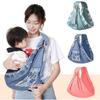 4 в 1 Детская переноска-слинг, Оригинальный эластичный слинг для младенцев, Хлопковая дышащая переноска-обертка для объятий с ребенком, Послеродовой пояс или Накидка для кормления