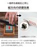 Kyocera DS20S Manual Diamond Roll Sharpener for Diamond Slow Pull for Compatible with Ceramic and Metal Knives Knives, Whetstone, Re-sharpening,
