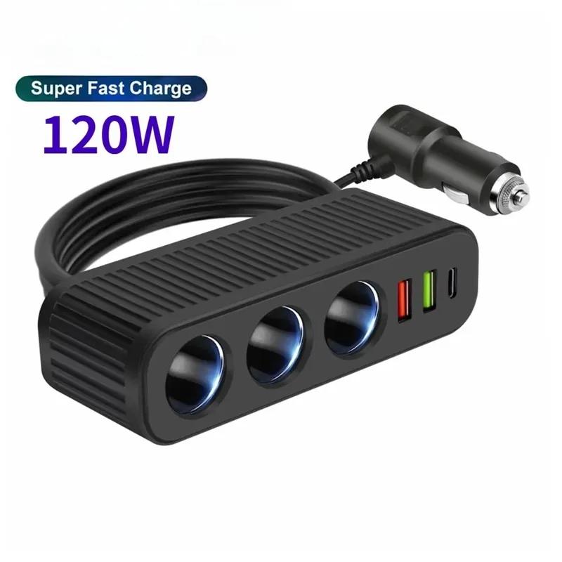 120 Вт USB Автомобильное Зарядное Устройство 4-в-1 Многофункциональная Розетка Прикуриватель Быстрая Зарядка Адаптер Питания для iPhone Зарядное Устройство для Мобильного Телефона