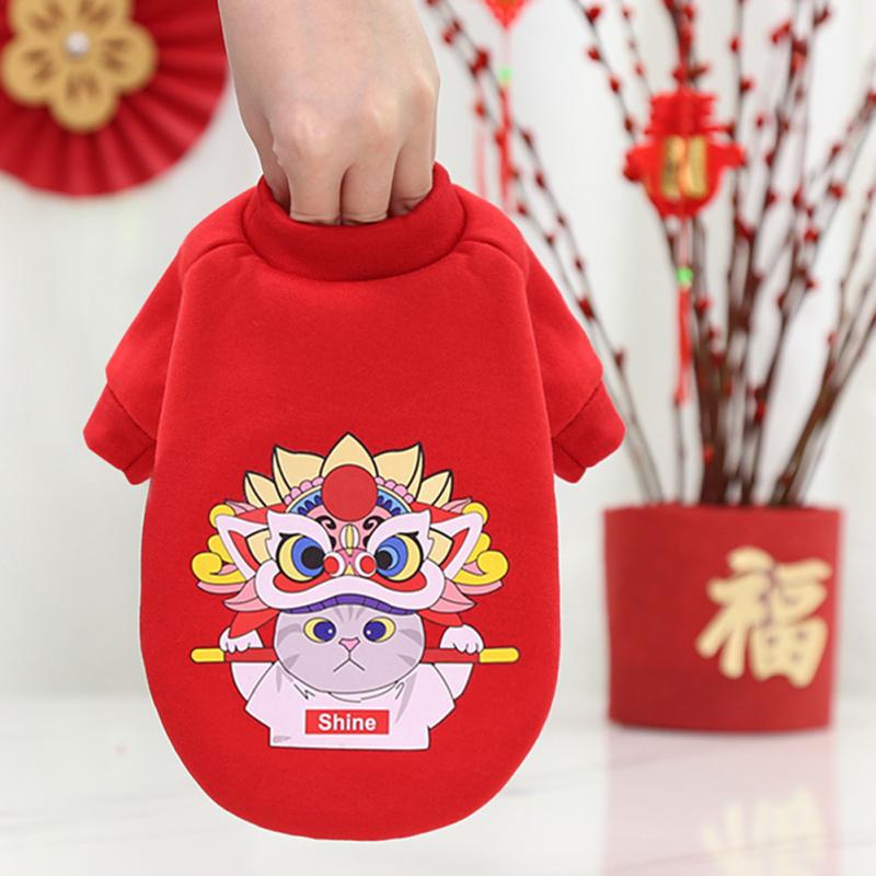 Новогодняя одежда для питомцев Счастливая собака кошка Удобное теплое пальто Износостойкое Модный узор Новый год