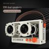 SMEBERT QD03 Retro Obsidian Bluetooth Speaker