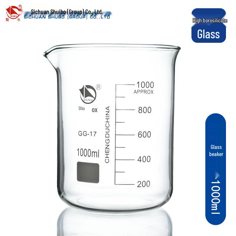 Набор низкопрофильных стаканов Shu Niu Glass (25-1000 мл)