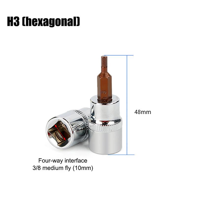 3/8-дюймовые головки с битами Torx T20/30/40/45/50/55/60 S2 сталь длина 48 мм серебристый тон ручной инструмент для самостоятельного ремонта автомобилей