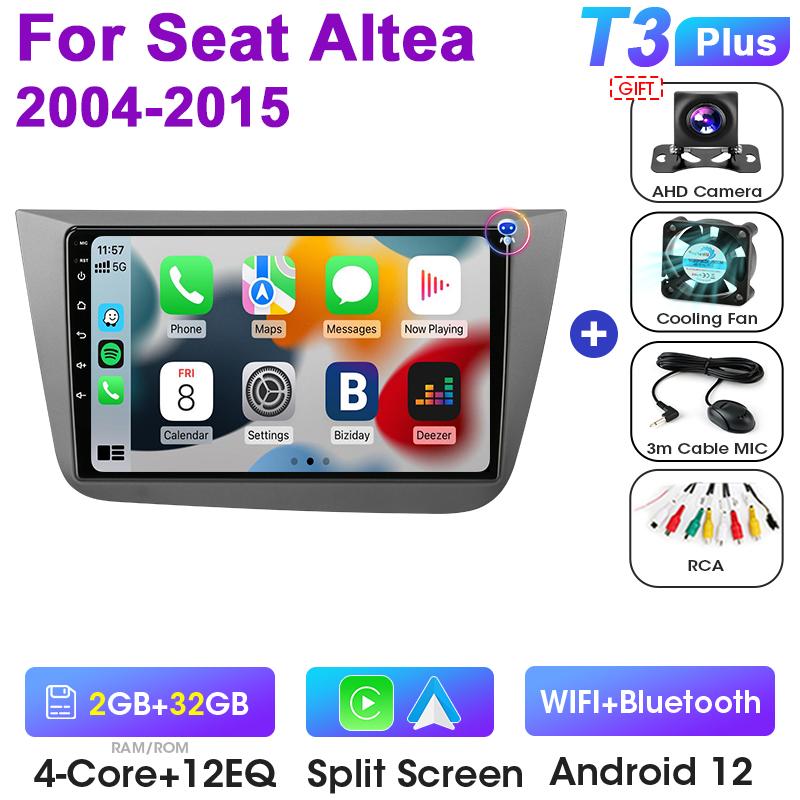 2 DIN Android 12 Автомагнитола для Fiat Seat Altea 2004 - 2015 Мультимедийный видеоплеер GPS Carplay Автомагнитола 4G QLED DVD Головное устройство
