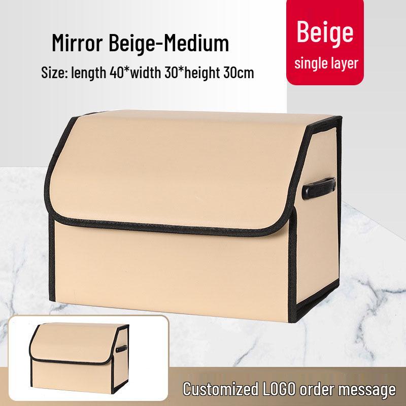 Складной ящик для хранения в багажнике автомобиля