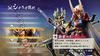 Koei Tecmo the Best Samurai Warriors PS Vita 4-II -