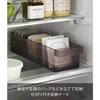 Yamazaki Tower Refrigerator Storage Case with Dividers, Black, Approx. W37.5 X D11 X H8.2cm, 5763