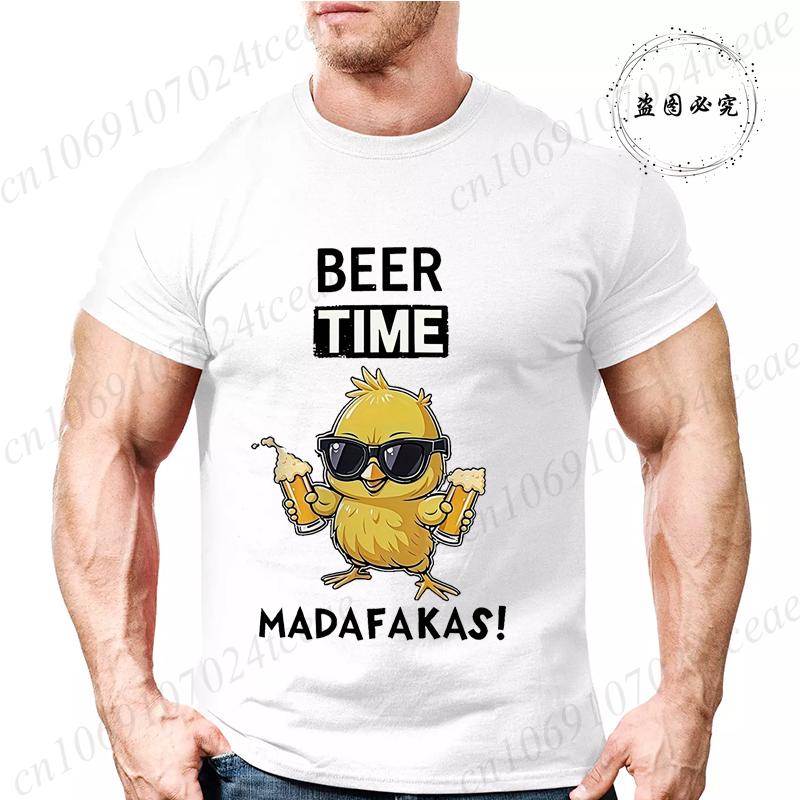 Summer Casual T-Shirts Drunk Chick Beer Printed Sports T-Shirts Comfortable Short Sleeve T-shirt Beer Time Madafakas Shirt