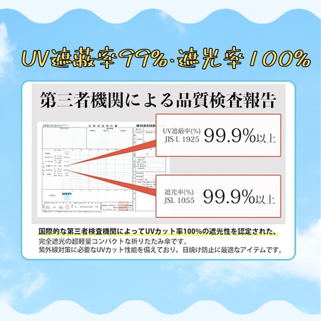 Защита от ультрафиолета полностью складной складной УФ ветер вода подходит как для солнца, так и для солнца тепловой удар черный зонтик, сверхлегкий,