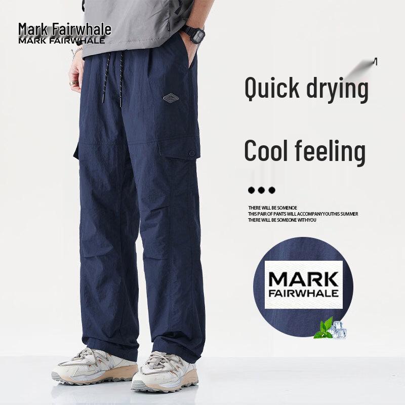 MARK FAIRWHALE Men's Ice Silk Quick-Dry Cargo Casual Pants