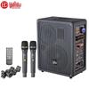 Huido NB-300L Профессиональная портативная уличная колонка (Китайская версия)