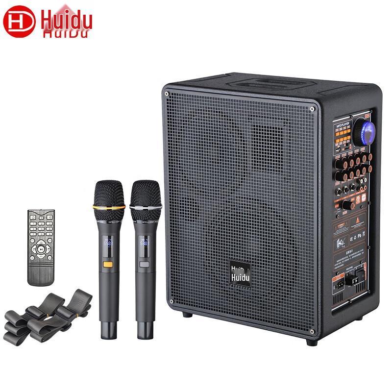 Huido NB-300L Профессиональная портативная уличная колонка (Китайская версия)