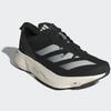 Кроссовки Adidas Adizero Adios Pro 3 M, Основной черный/Металлик/Карбон, ID3701, Размер 26.0см