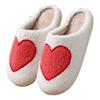 Valentine's Day Winter Smiley Face Big Love Cotton Slippers Women's Indoor Home Plush Warm Slippers