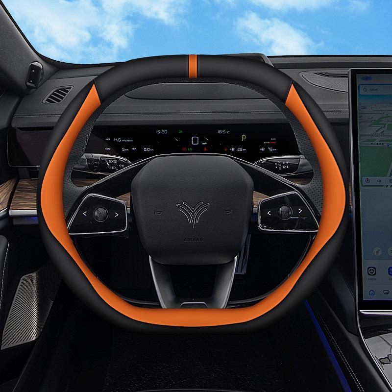 Nezha S Shooting Brake Ultra-thin Steering Wheel Cover: All-Season, Electric Car Compatible, Extended Range.