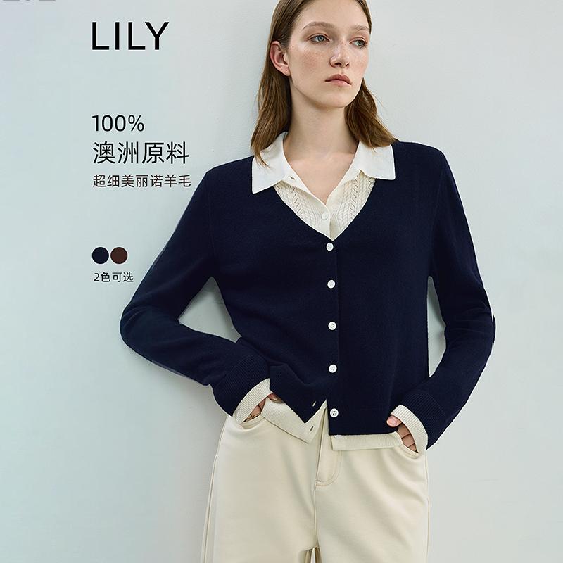 LILY fake two-piece knitted cardigan