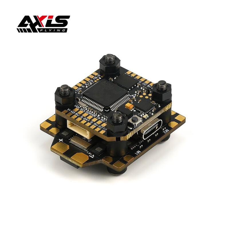 AXISFLYING Argus Mini FPV Drone Components (CN version)