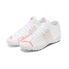 Puma Future Z 4.1 Future TT Футбольные бутсы с низким верхом Детские футбольные бутсы Белые 106403-03