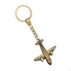 Брелок для ключей, металлический латунный брелок для ключей, украшение, подарки