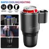 2In1 Portable Smart Car Hot Cold Cup Drinks Holder Home Fast Refrigeration Cooling Heating Mini Touch Screen Beverage Mug Holder