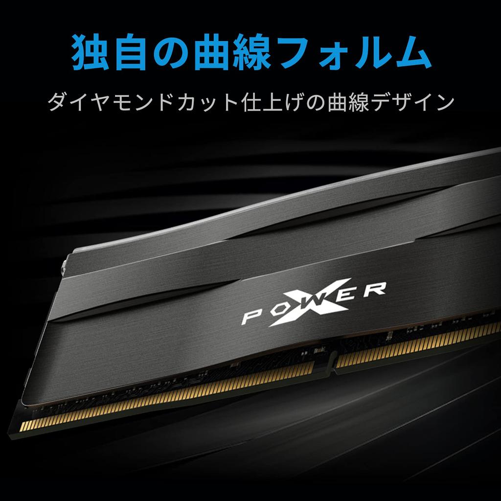 SP Silicon Power Оперативная память для настольного ПК DDR4-3200 (PC4-25600) Игровой X-Power Zenith 8 ГБ x 2 (16 ГИГАБАЙТ) SP016GXLZU320BDC