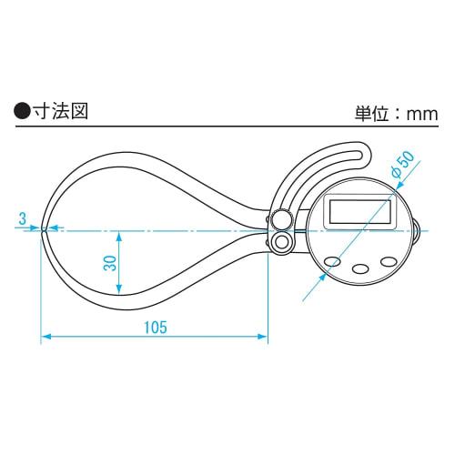 Niigata Seiki SK Digital Caliper Gauge 0-150mm EDC-A1150