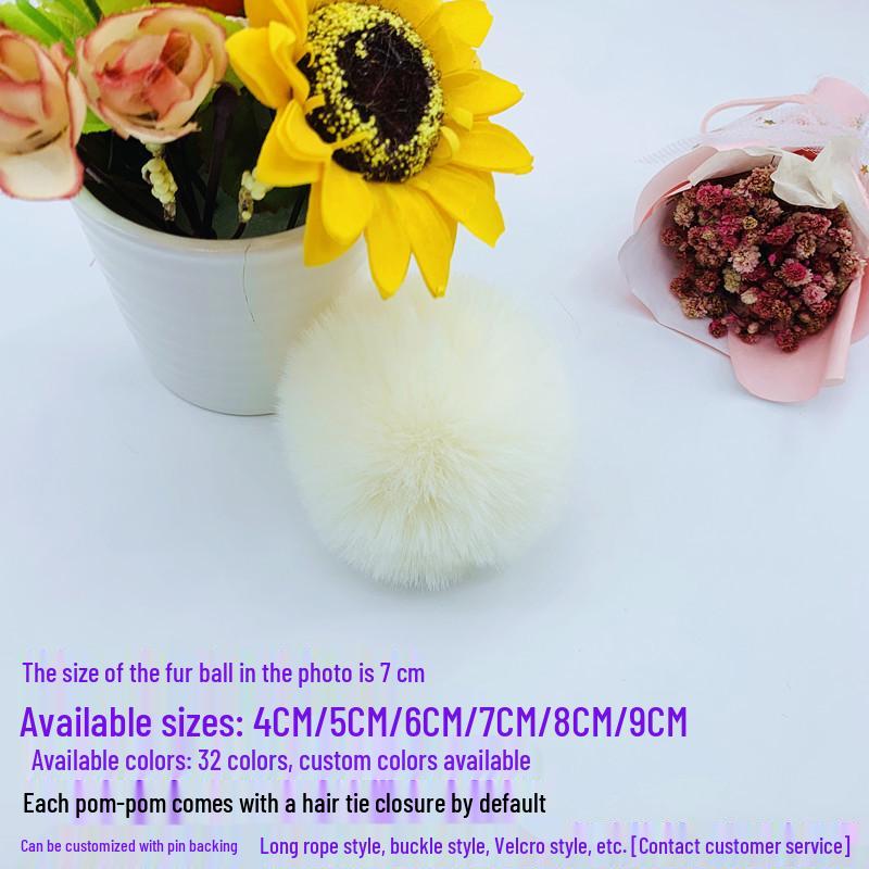 5 см цветной плюшевый мяч для самодельных украшений, одежды и аксессуаров