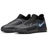 Nike Кроссовки мужские Phantom GT2 Academy DF TF Black Iron Grey DC0802-004