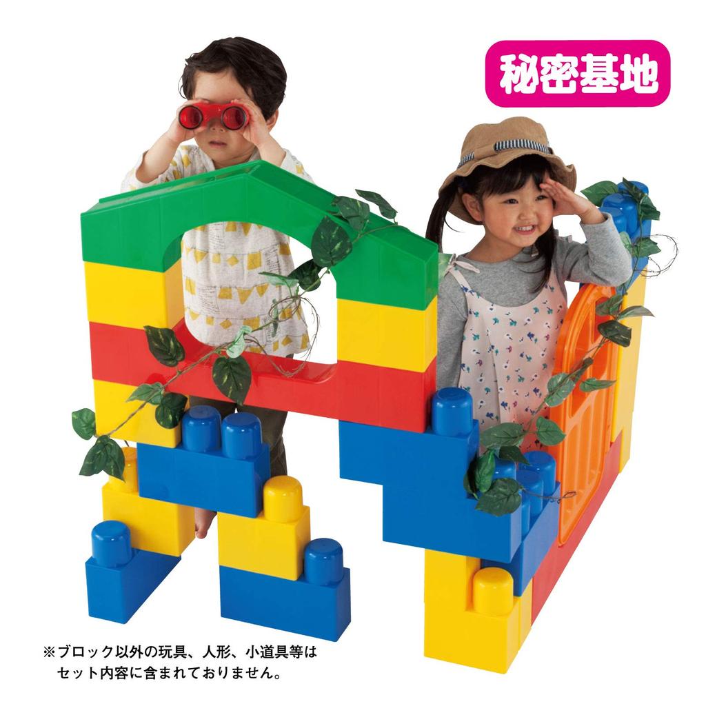People A Set That Allows You To Play with Blocks with Your Whole Can Play with Things You Have Brain Than 20 Year Old Can Build Them by 23 Parts In 5