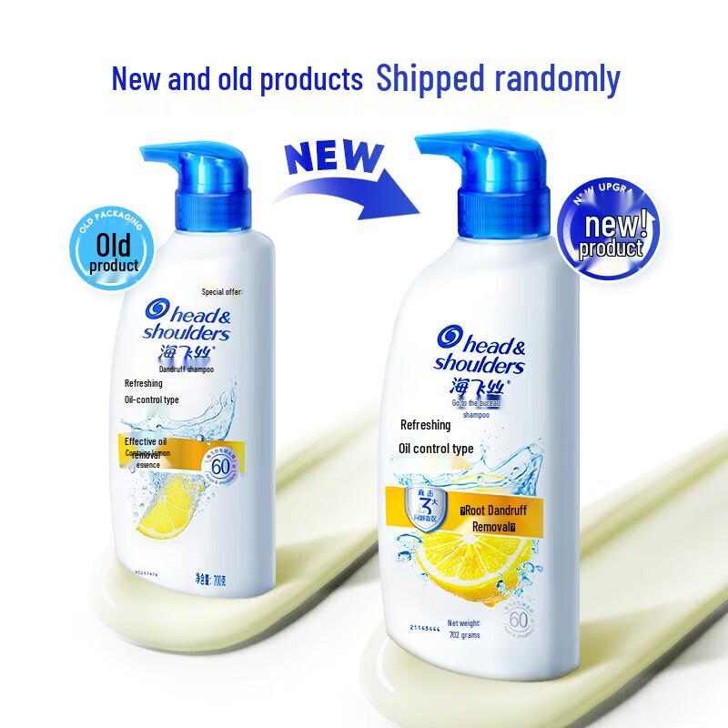 Head & Shoulders Шампунь против перхоти Fresh Oil Control