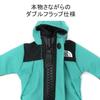 The North Face Мини куртка Mountain NN32452 CL Брелок