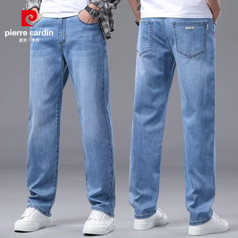 Pierre Cardin Мужские свободные прямые джинсы в стиле business casual