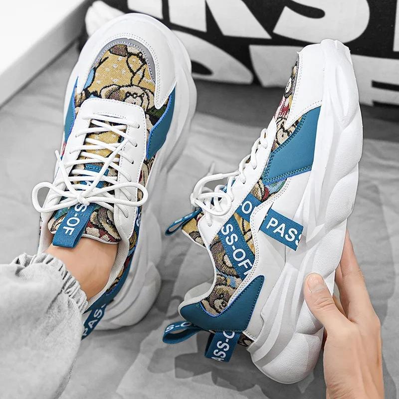 Men's Comfortable Sneakers  Breathable Running Mesh Tennis Sneakers Walking Platform Gear Step Shoes Dynamic Color Contrast