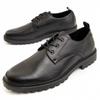 Men's Casual Shoe. Abel2 96558