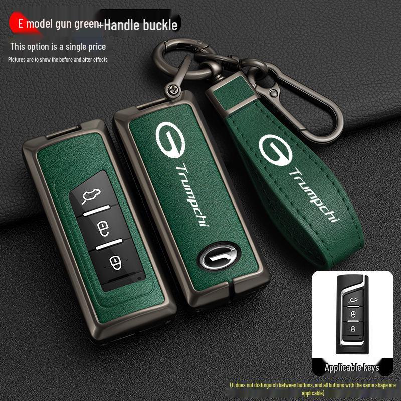 2019 GAC Trumpchi GS4 Чехол для ключа с пряжкой для GA8/GS7 - Защитный корпус для ключа автомобиля