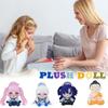 Plush Doll, Toy Gift, Cartoon , Children's Rag Doll, Children's Gift Pillow
