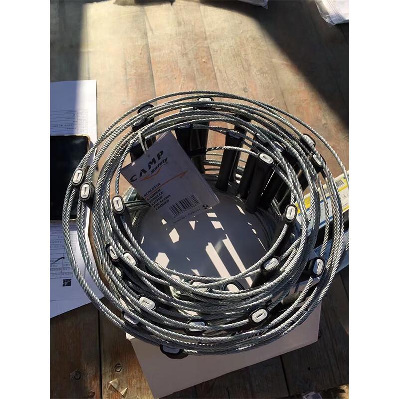CAMP 268 Emergency Rescue Steel Wire Rope Ladder
