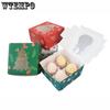 WTEMPO Christmas Muffin Box White Card Open Window 4 Cupcakes Packaging Box Muffin Egg Tart Box with Inner Tray Accessories