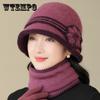 Winter Warm Knitted Hat Women In The Elderly Wool Hat Fleece Thickened Hat