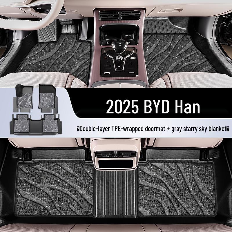 Полноразмерные коврики TPE для BYD Han EV DMi 2025 года