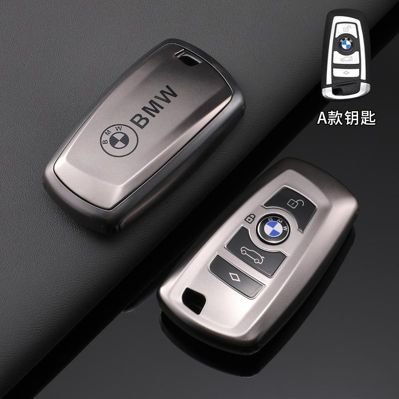 BBJD3 TPU Car Key Case Cover Bag Protector Shell for BMW 520 F10 F30 F18 118i 320i 1 3 5 7 Series X3 F25 X4 M3 M5 Keychain Accessories