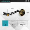 GOMEXUS Daiwa Reel Handle Spinning Power Handle Caldia