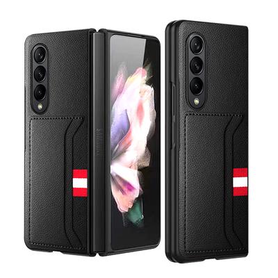 Кожаный чехол премиум-класса с узором личи для Samsung Galaxy Z Fold 4 5g, модный противоударный чехол с держателем для карточек для Galaxy Z Fold 3