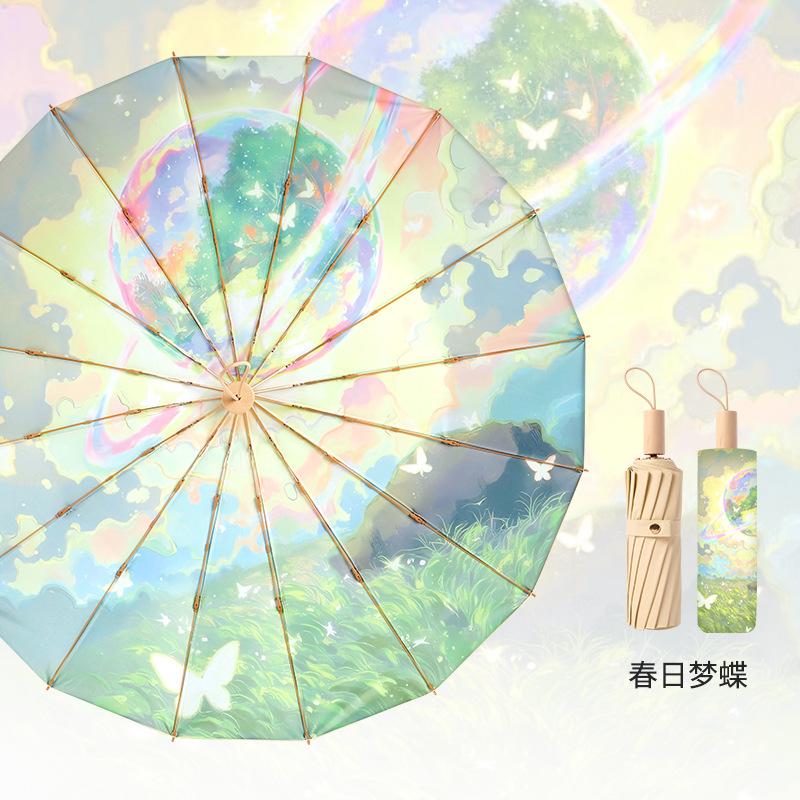 Tri-fold 16 Bone Color Glue Umbrella Digital Printing Weather and Rain Umbrella Sunscreen UV Protection High Value Female Umbrella